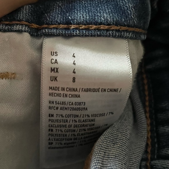 American Eagle Shorts - Picture 3 of 7